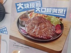 -克茗冰室(宝安大仟里店)
