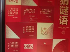 -南京市民俗博物馆(甘熙宅第)
