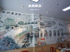 -官塘陈记鱼生·潮汕砂锅粥·牛肉火锅(潮枫路总店)