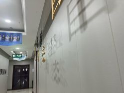 -太原丽都医疗美容医院