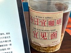 -阿sir咖啡(陶谷新村店)
