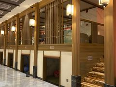 -青水瓦台汤泉(未央店)