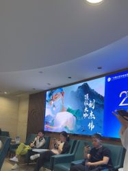 -广州曙光医学美容医院