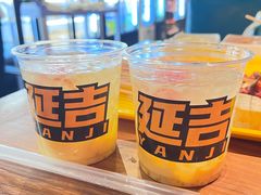 -牛小嫩串串火锅(延边大学文化城店)
