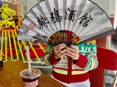 -歌乐人家·辣鸡酒馆(国贸店)
