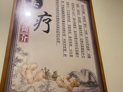 -强手盲人推拿·颈肩腰背调理(南新路店)
