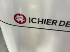 -爱齿尔口腔医院(中南院)
