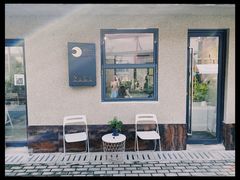 -Bamboo Today Cafe(国创园店)