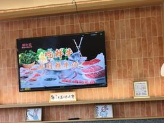 -鲜牛记潮汕牛肉火锅(淮安珠海路店)