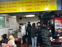 -朱儿面庄(洋河三路店)