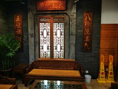 -庐州太太(鼓楼店)