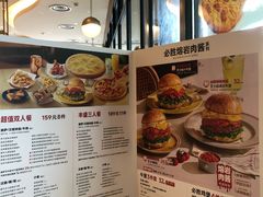 -必胜客(骡马市店)