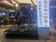 -易裕和·长沙米粉(吉尼斯获奖竹塘西路店)