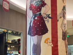 -必胜客(东大桥店)