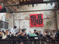 -東茅街茶馆