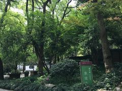 -楼外楼(玉泉店)