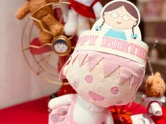 -丰盛里