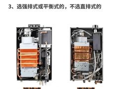 -苏宁易购(Suning Elec无锡五洲国际装饰城)