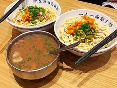 -文叔·湖北名小吃·小龙虾(华强北店)