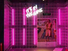-世代星球·保龄球·镭战真人CS·团建(杨浦店)