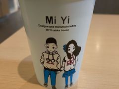 -拿渡麻辣香锅(世茂广场·工三店)