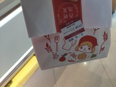 -西树泡芙(正佳店)