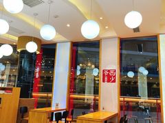 -西少爷(望京SOHO店)