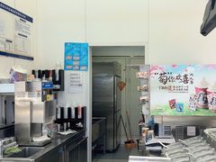 -DQ·蛋糕·冰淇淋(鸿坤店)
