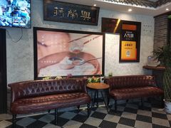 -外滩往事民国上海菜(黄浦店)