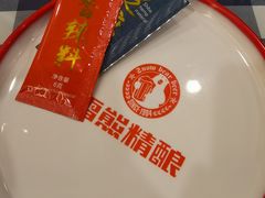 -雪熊哈尔滨烧烤·精酿啤酒·砂锅(中央胜境店)