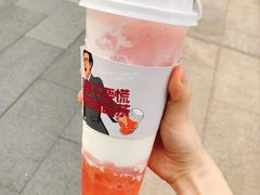 桃桃酸奶啵啵冰-赵总请喝茶(海岸城店)