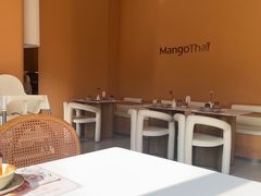 -美泰·Mangothai·清迈云街(天空之城店)