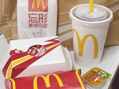 -麦当劳(塔园路店)