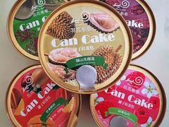 -花花卷卷·鲜食蛋糕(静安久光百货店)