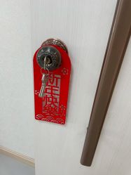 -丽美妍医疗美容·皮秒·立体分层抗衰