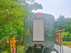 -广九铁路纪念园