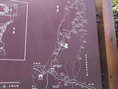 景点-武当山风景区