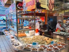 -大润发(王庄店)