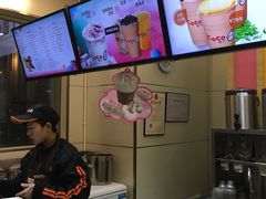 -CoCo都可(西安路民勇店)