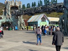 -大连森林动物园