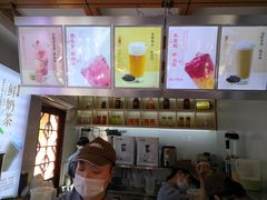 -鸡鸣赐茶(鸡鸣寺路店)