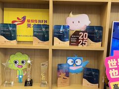 -英孚教育青少儿(高新公园茂中心)