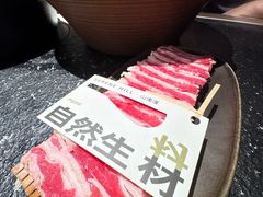 -山缓缓火锅(青岛万象城店)
