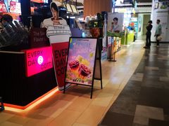 -库迪咖啡(杭州大悦城店)