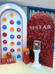 -Yestar宁波艺星整形医院