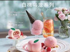 -必胜客(WOW南雄店)