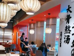 -味千拉面(淮安万达店)