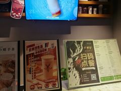 -THE ALLEY 鹿角巷(时代天街A馆店)