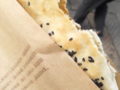 -桥里桥烧饼铺