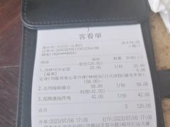 -山杏yama-katsu·吉列炸物